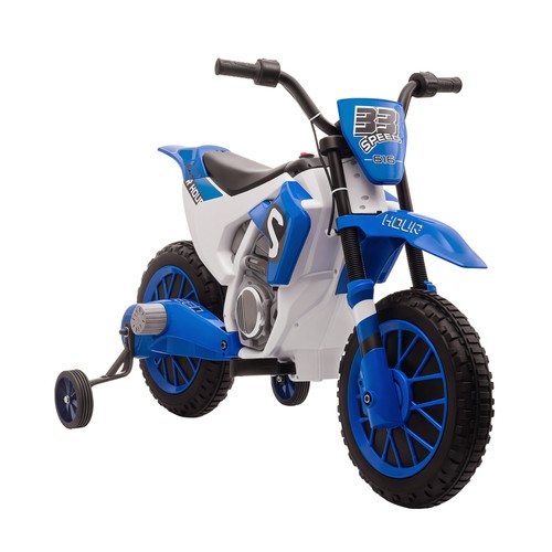 Homcom 12v kids electric - homcom,