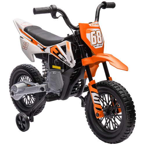 Aiyaplay 12v kids electric - 12v,