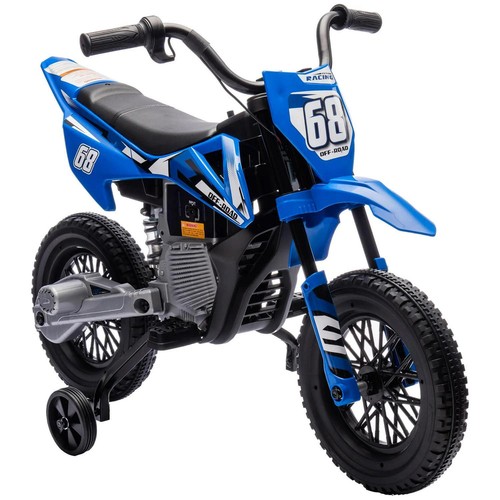 Aiyaplay 12v kids electric - aiyaplay,