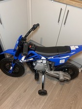 AIYAPLAY 12V Kids Electric